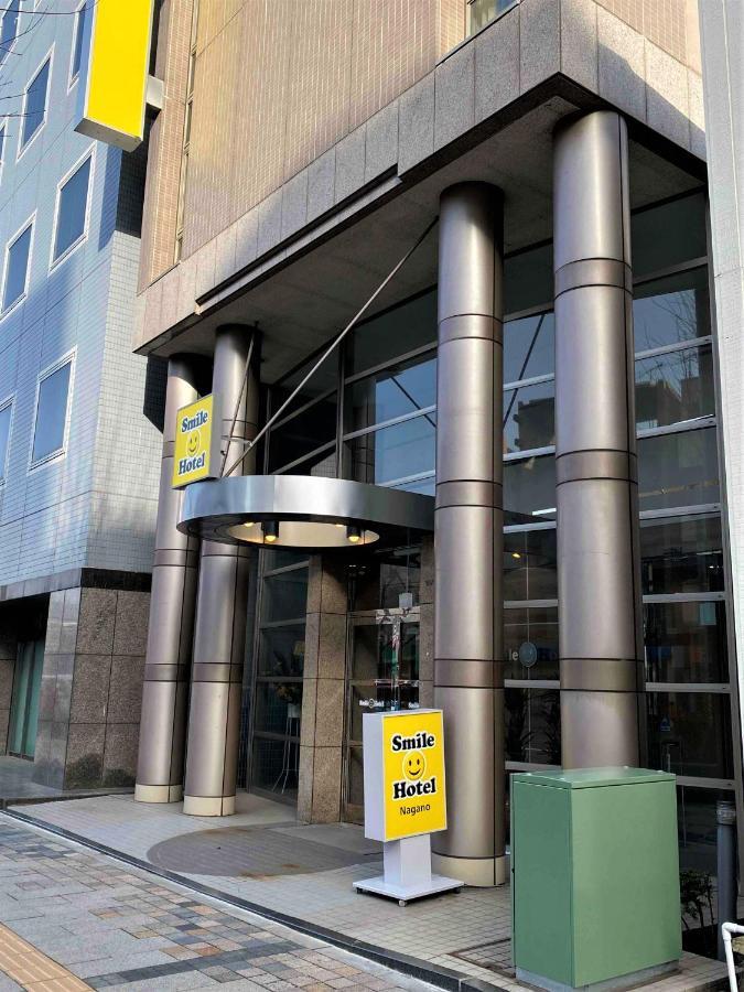 Smile Hotel Nagano Zewnętrze zdjęcie