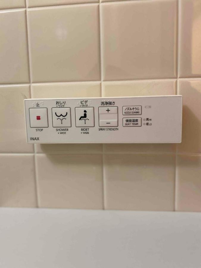 Smile Hotel Nagano Zewnętrze zdjęcie
