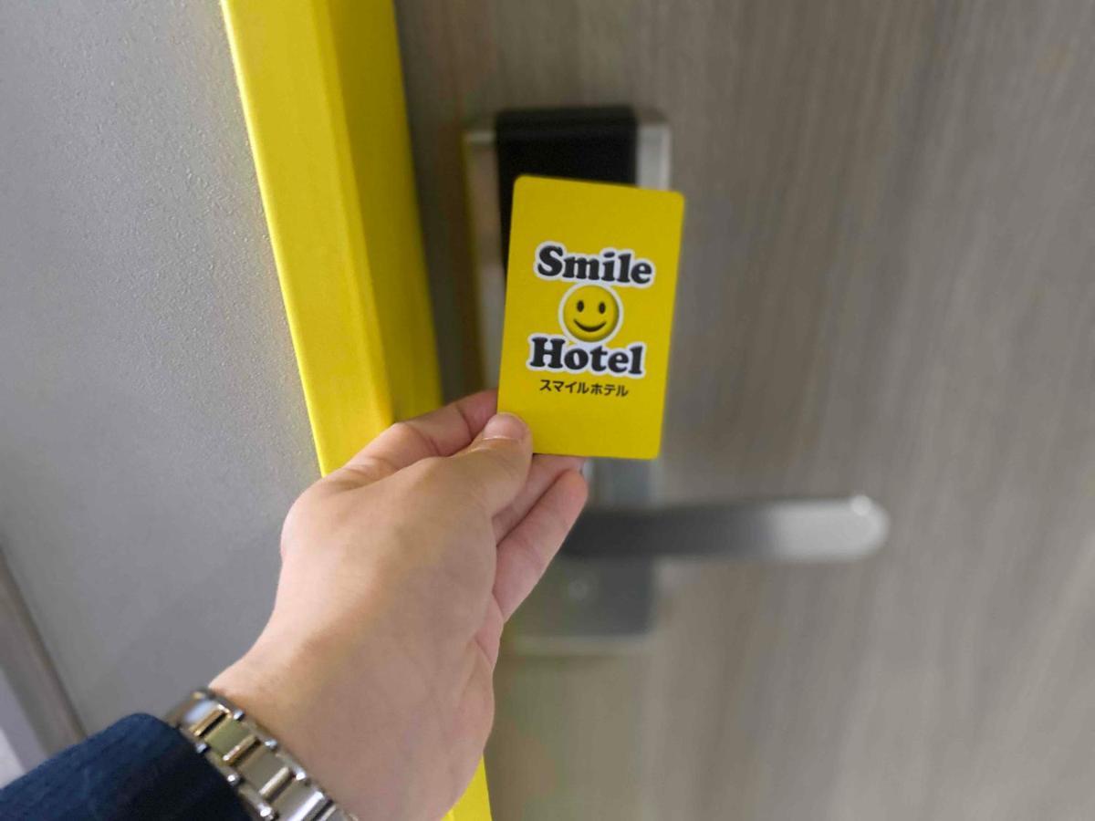Smile Hotel Nagano Zewnętrze zdjęcie