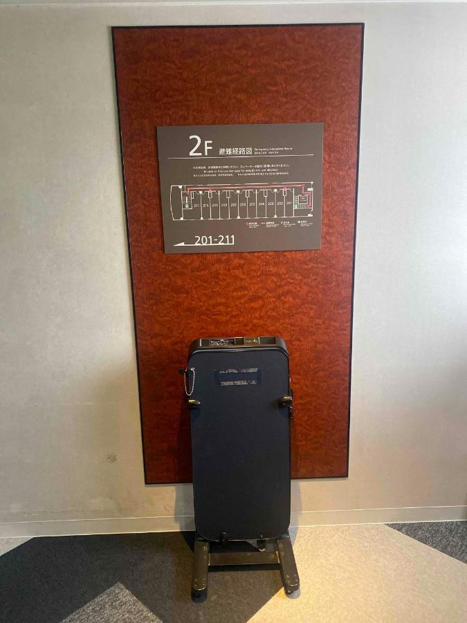 Smile Hotel Nagano Zewnętrze zdjęcie