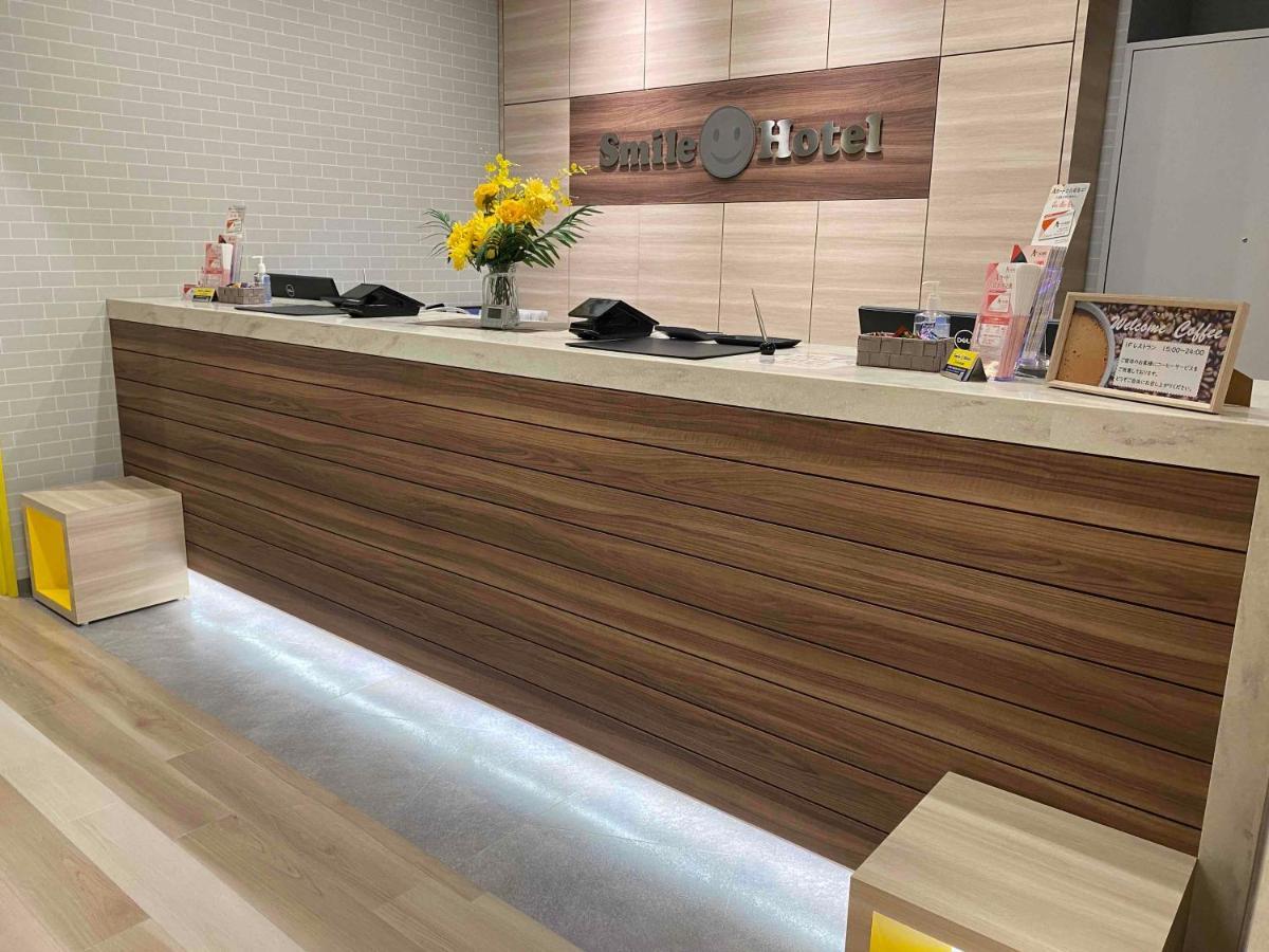 Smile Hotel Nagano Zewnętrze zdjęcie
