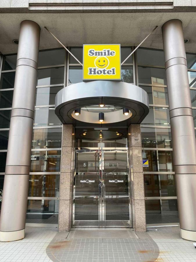 Smile Hotel Nagano Zewnętrze zdjęcie